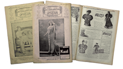 OSMANLI’DA HAYAT HAKLARINI ARAYAN KADINLARDAN, CUMHURİYET’TE HAYAT HAKLARINI KULLANAN KADINLARA…